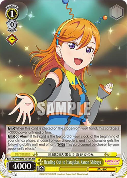 4d91944a-0b46-47fa-bea9-fb030e9bcfeb | ws-sip/w109-e013s-sr-nf-loveliveschoidolfest2miralive-s-sup-nm | Heading Out to Harajuku, Kanon Shibuya (SR)