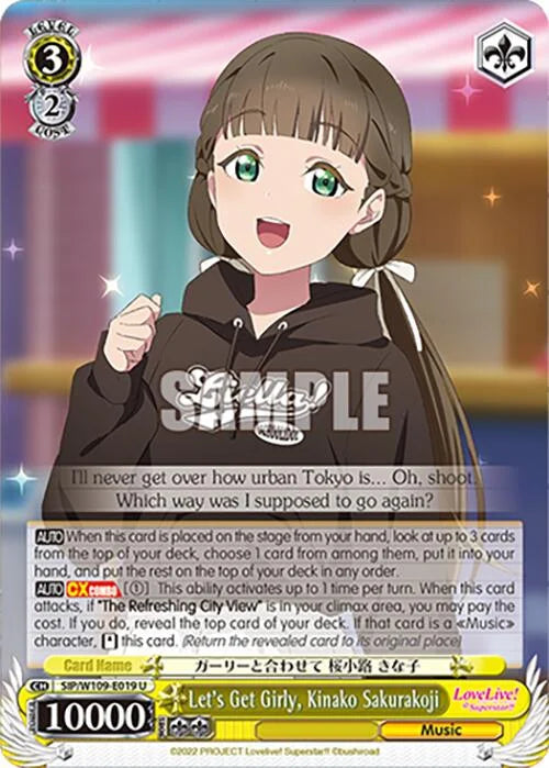 4d91944a-0b46-47fa-bea9-fb030e9bcfeb | ws-sip/w109-e019-u-nf-loveliveschoidolfest2miralive-unc-nm | Let's Get Girly, Kinako Sakurakoji