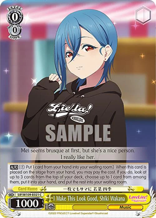 4d91944a-0b46-47fa-bea9-fb030e9bcfeb | ws-sip/w109-e021-c-nf-loveliveschoidolfest2miralive-com-nm | I Make This Look Good, Shiki Wakana