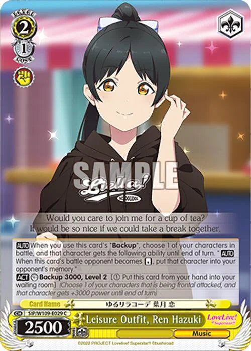 4d91944a-0b46-47fa-bea9-fb030e9bcfeb | ws-sip/w109-e029-c-nf-loveliveschoidolfest2miralive-com-nm | Leisure Outfit, Ren Hazuki