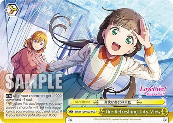 4d91944a-0b46-47fa-bea9-fb030e9bcfeb | ws-sip/w109-e034-cc-nf-loveliveschoidolfest2miralive-cli-nm | The Refreshing City View