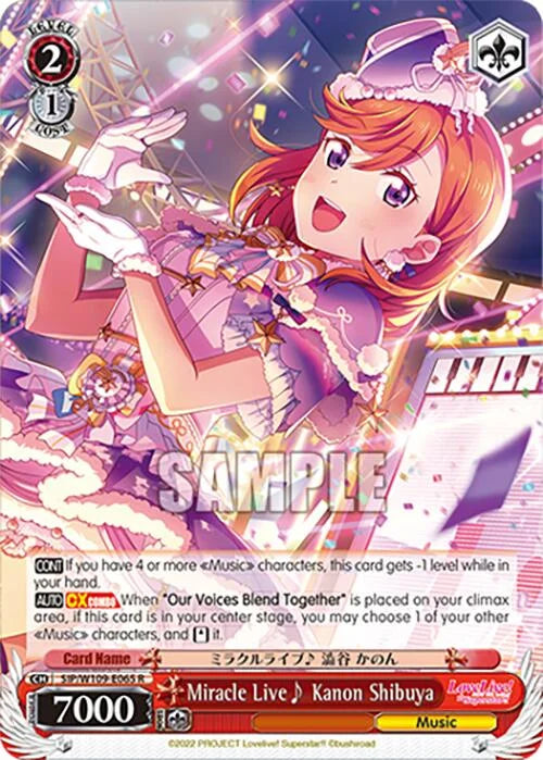 4d91944a-0b46-47fa-bea9-fb030e9bcfeb | ws-sip/w109-e065-r-nf-loveliveschoidolfest2miralive-rar-nm | Miracle Live~ Kanon Shibuya