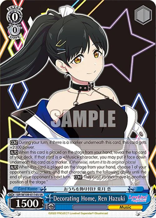 4d91944a-0b46-47fa-bea9-fb030e9bcfeb | ws-sip/w109-e114s-sr-nf-loveliveschoidolfest2miralive-s-sup-nm | Decorating Home, Ren Hazuki (SR)