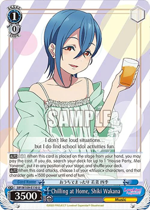 4d91944a-0b46-47fa-bea9-fb030e9bcfeb | ws-sip/w109-e116-u-nf-loveliveschoidolfest2miralive-unc-nm | Chilling at Home, Shiki Wakana