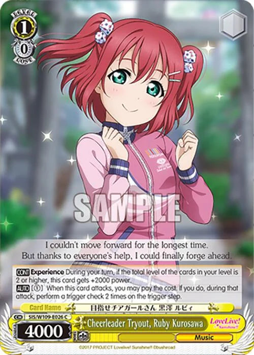 4d91944a-0b46-47fa-bea9-fb030e9bcfeb | ws-sis/w109-e026-c-nf-loveliveschoidolfest2miralive-com-nm | Cheerleader Tryout, Ruby Kurosawa