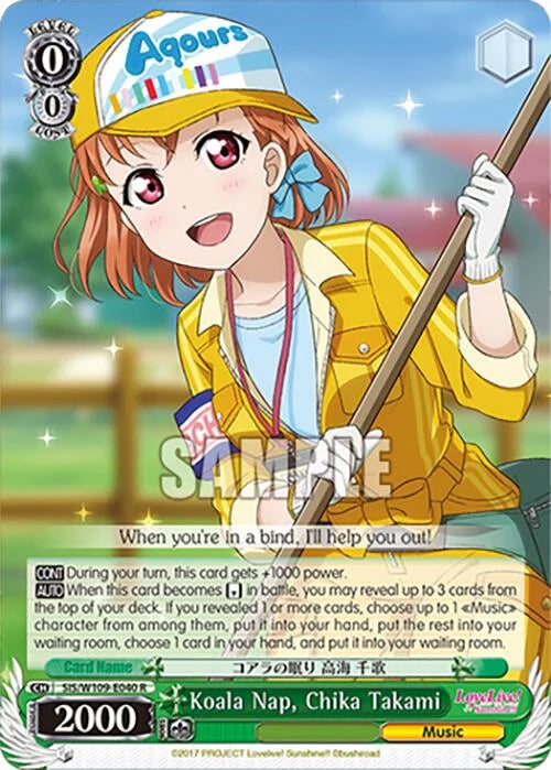 4d91944a-0b46-47fa-bea9-fb030e9bcfeb | ws-sis/w109-e040-r-nf-loveliveschoidolfest2miralive-rar-nm | Koala Nap, Chika Takami