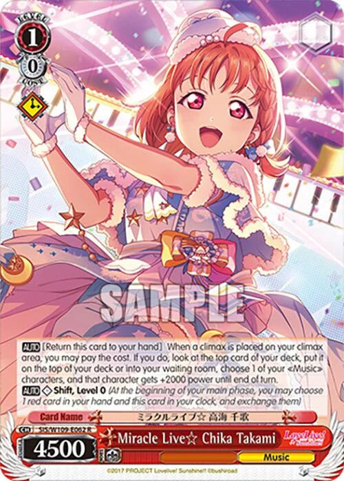 4d91944a-0b46-47fa-bea9-fb030e9bcfeb | ws-sis/w109-e062ofr-ofr-nf-loveliveschoidolfest2miralive-o-ove-nm | Miracle Live Chika Takami (OFR)