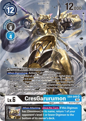 CresGarurumon (Alternate Art) [EX4-049] [Alternative Being Booster] Foil