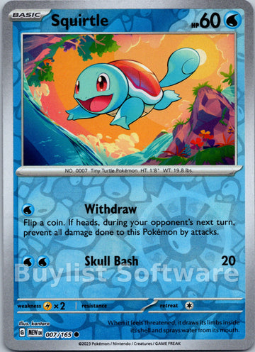 Squirtle [007/165] [Scarlet & Violet 151] Reverse Holofoil