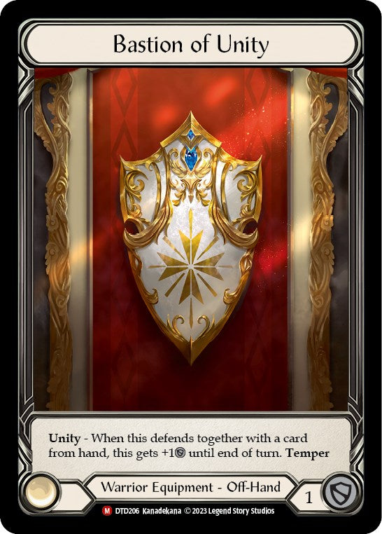 Bastion of Unity [DTD206] [Dusk till Dawn] Cold Foil