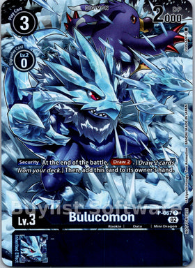 Bulucomon (Official Tournament Pack Vol.10) [P-067] [Digimon Promotion Cards] Foil