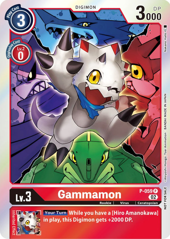 Gammamon (Winner Pack Royal Knights) [P-059] [Digimon Promotion Cards] Foil