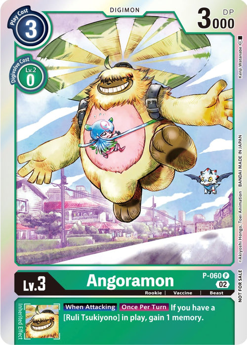 Angoramon (Winner Pack Royal Knights) [P-060] [Digimon Promotion Cards] Foil