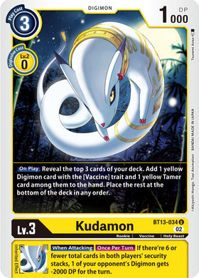 Kudamon [BT13-034] [Versus Royal Knights]