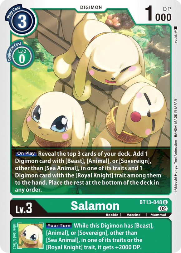 Salamon [BT13-048] [Versus Royal Knights]