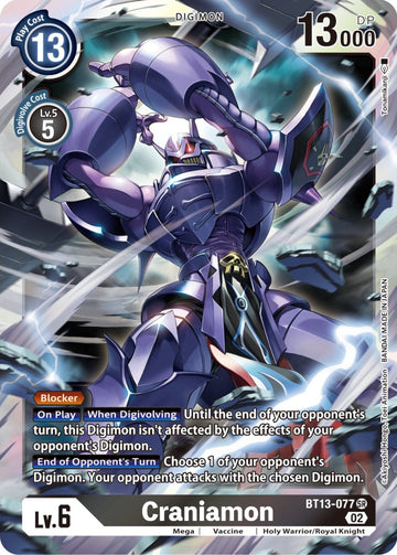 Craniamon [BT13-077] [Versus Royal Knights] Foil