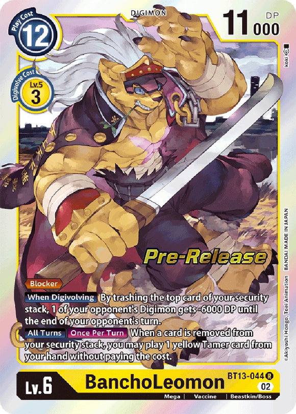 BanchoLeomon [BT13-044] [Versus Royal Knights Pre-Release Cards] Foil