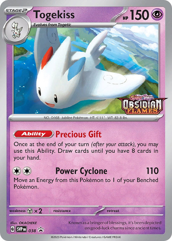 Togekiss (Scarlet & Violet Promo Cards Stamped) [038] [Scarlet & Violet Promo Cards] Holofoil