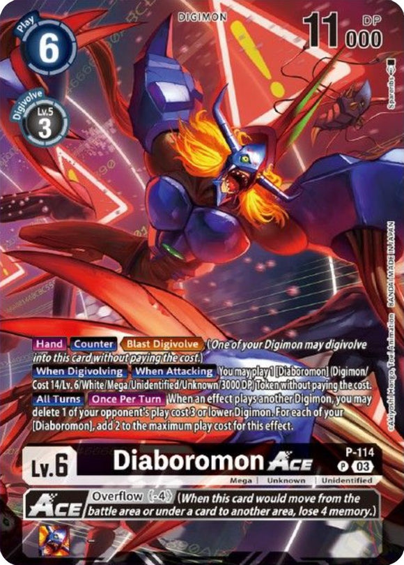 Diaboromon ACE (Tamer Goods Set Diaboromon) [P-114] [Digimon Promotion Cards] Foil