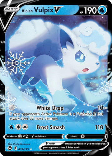Alolan Vulpix V (Holiday Calendar) [033/195] [Silver Tempest] Holofoil