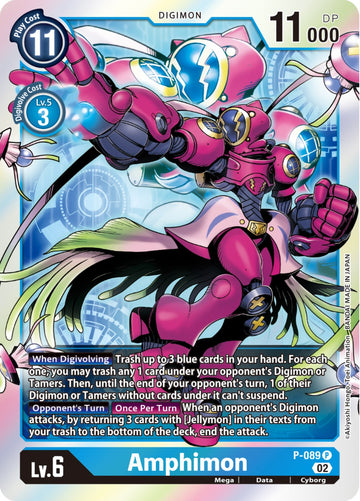Amphimon - P-089 [P-089 P] [Digimon Promotion Cards] Foil