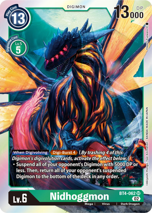 Nidhoggmon (Resurgence Booster Reprint) [BT4-062] [Resurgence Booster] Foil