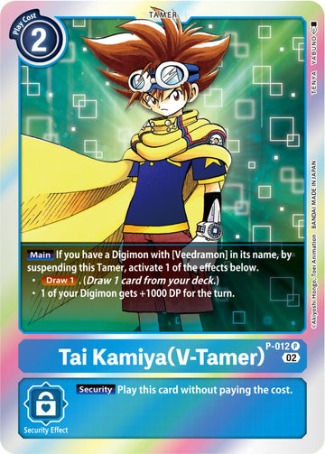 Tai Kamiya (V-Tamer) (Resurgence Booster Reprint) [P-012] [Resurgence Booster] Foil