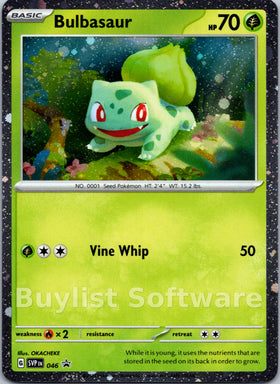 Bulbasaur (Cosmos Holo) [046] [Scarlet & Violet Promo Cards] Holofoil