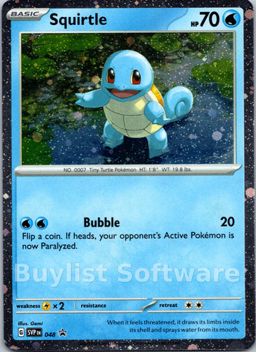 Squirtle (Cosmos Holo) [048] [Scarlet & Violet Promo Cards] Holofoil