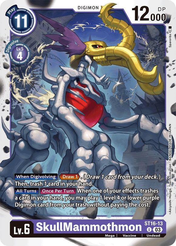SkullMammothmon [ST16-13] [Starter Deck 16: Wolf of Friendship]