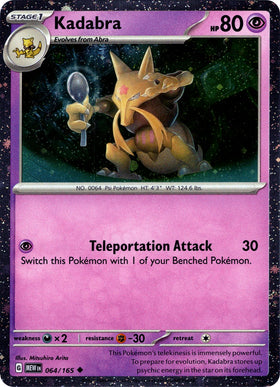 Kadabra (Cosmos Holo) [064/165] [Scarlet & Violet 151] Holofoil