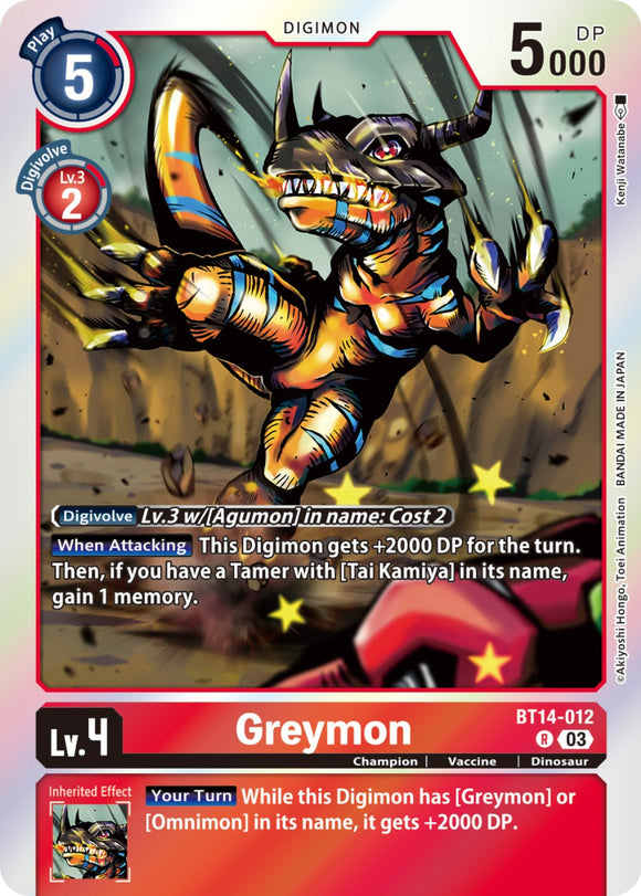 Greymon [BT14-012] [Blast Ace] Foil
