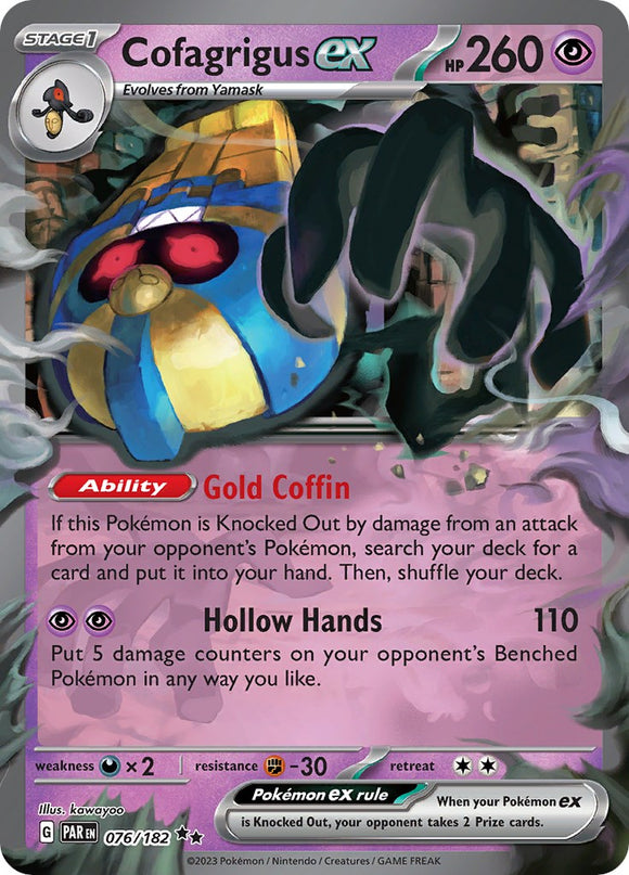 Cofagrigus ex [076/182] [Paradox Rift] Holofoil
