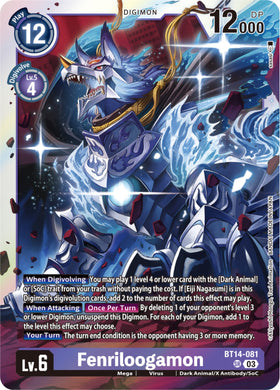 Fenriloogamon [BT14-081 SR] [Blast Ace] Foil