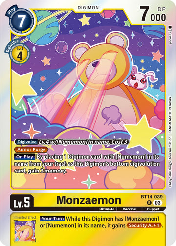 Monzaemon [BT14-039] [Blast Ace] Foil