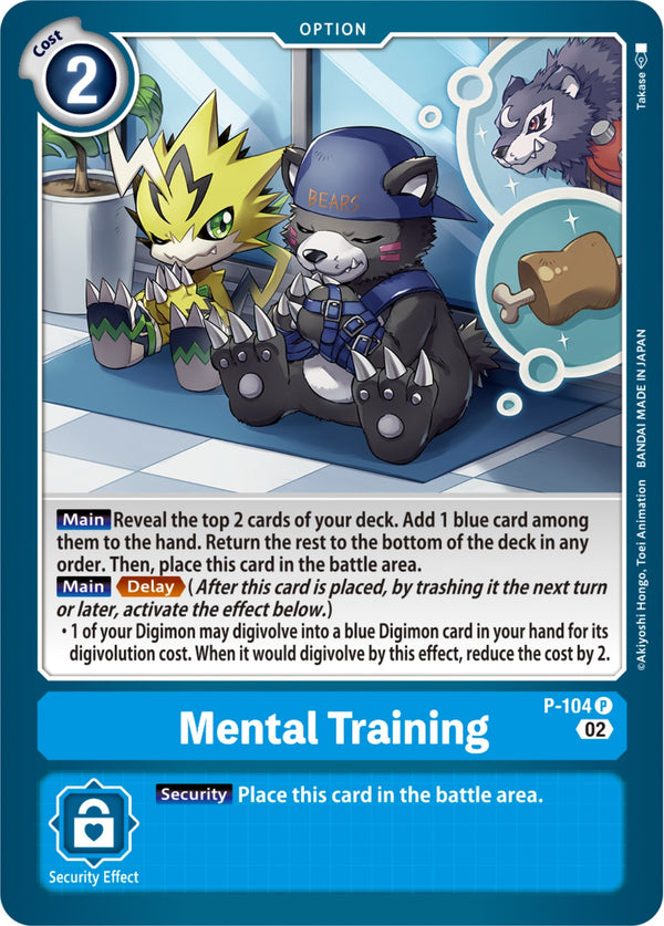 Mental Training (Blast Ace Box Topper) [P-104] [Digimon Promotion Cards] Foil