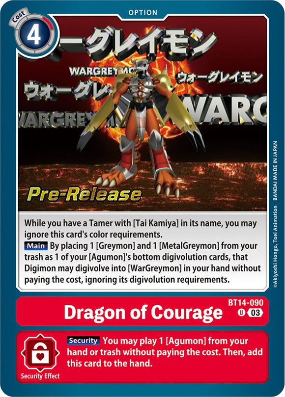 Dragon of Courage [BT14-090] [Blast Ace Pre-Release Cards] Foil
