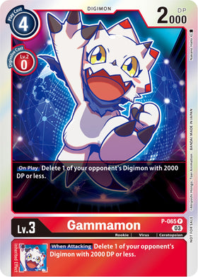 Gammamon (Official Tournament Pack Vol.11) [P-065] [Digimon Promotion Cards] Foil