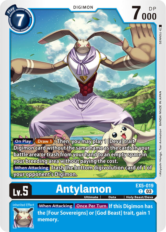 Antylamon [EX5-019 C] [Animal Colosseum]