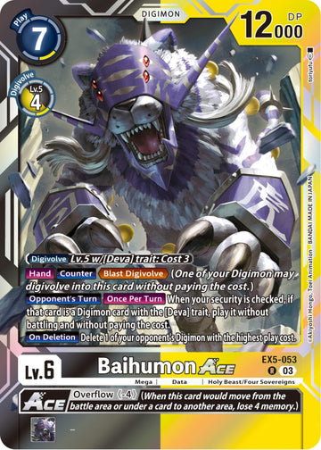 Baihumon ACE [EX5-053 R] [Animal Colosseum] Foil