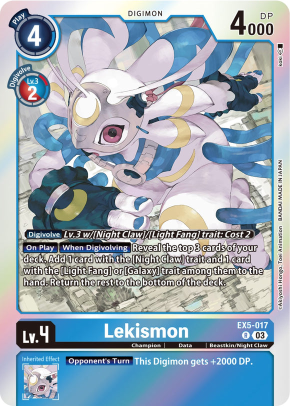 Lekismon [EX5-017] [Animal Colosseum] Foil