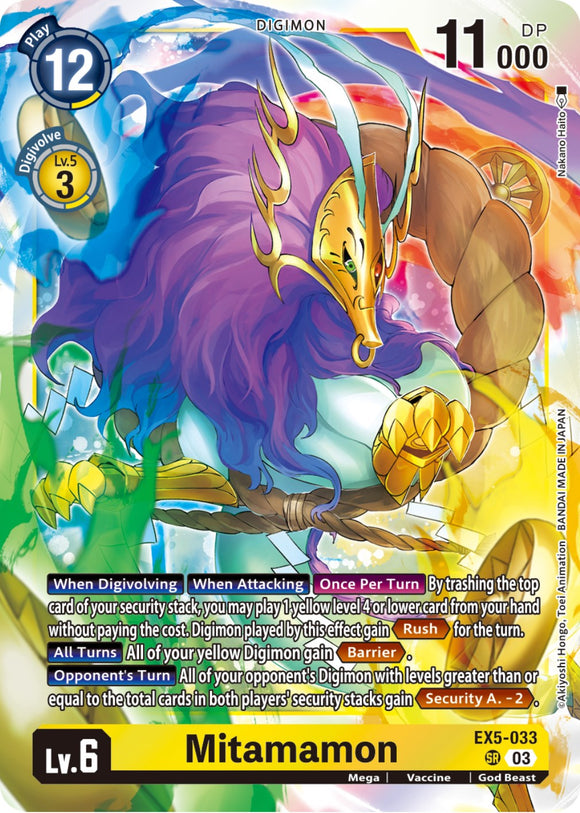 Mitamamon [EX5-033] [Animal Colosseum] Foil