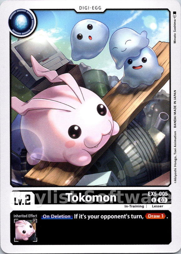 Tokomon [EX5-005] [Animal Colosseum]