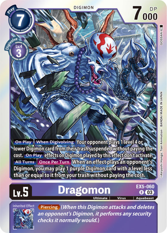 Dragomon [EX5-060] [Animal Colosseum] Foil