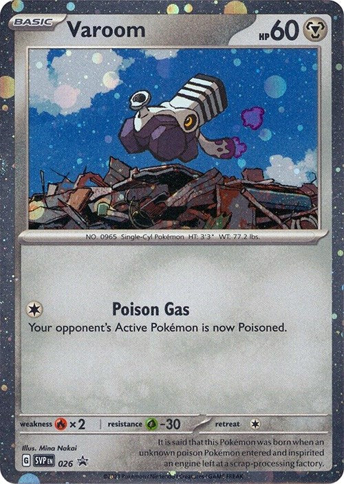 Varoom (Cosmos Holo) [026] [Scarlet & Violet Promo Cards] Holofoil