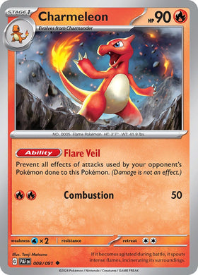 Charmeleon [008/091] [Paldean Fates] Reverse Holofoil