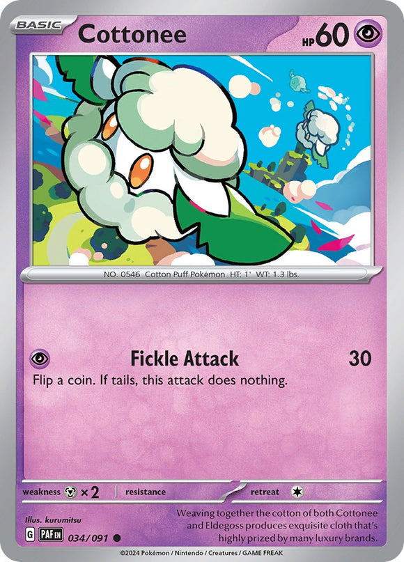 Cottonee [034/091] [Paldean Fates]
