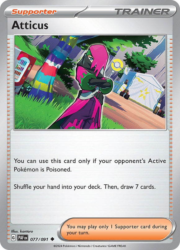 Atticus [077/091] [Paldean Fates] Reverse Holofoil