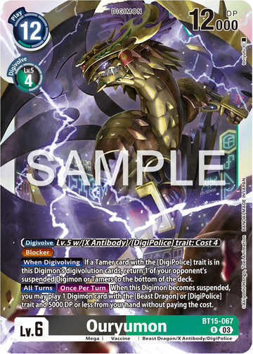 Ouryumon [BT15-067] [Exceed Apocalypse] Foil