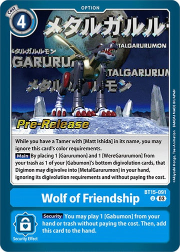 Wolf of Friendship [BT15-091] [Exceed Apocalypse Pre-Release Cards] Foil